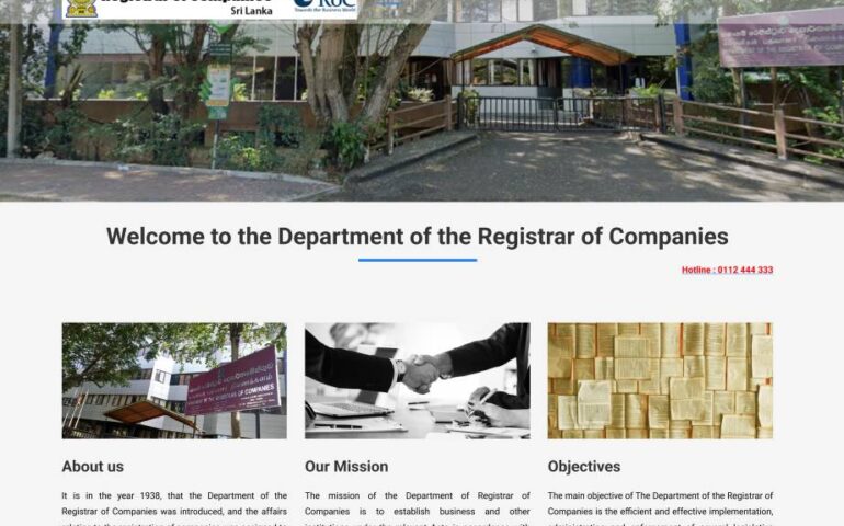 drc.gov.lk