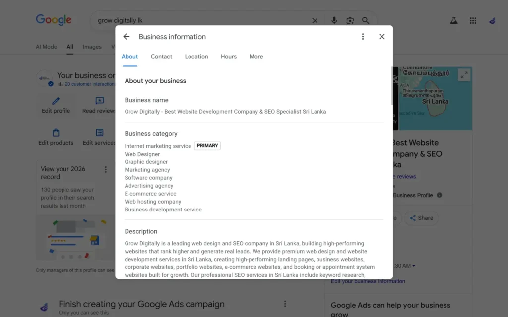 Business information/profile edit screen.
